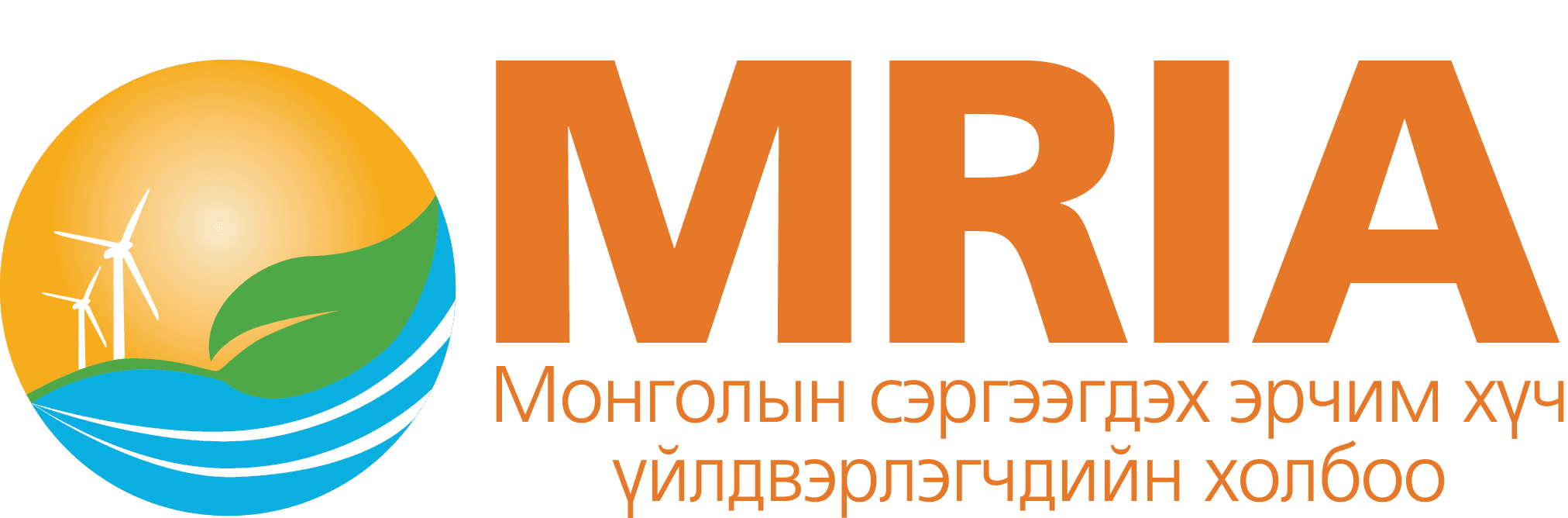 MRIA