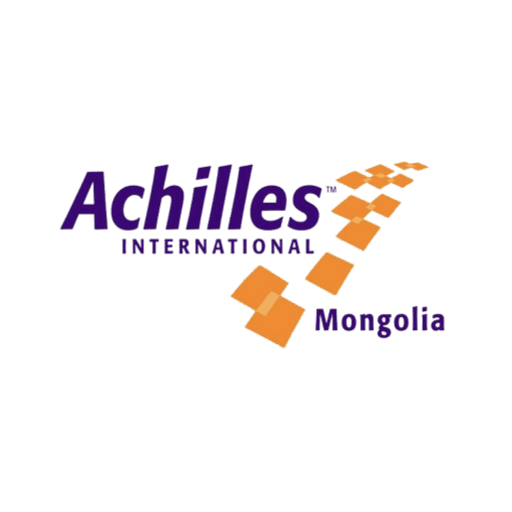 Achilles